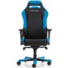 Кресло DXRacer OH/IS11/NB Iron Series, компьютерное, экокожа, цвет черный/синий фото 2