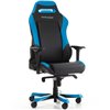Кресло DXRacer OH/IS11/NB Iron Series, компьютерное, экокожа, цвет черный/синий фото 3
