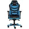 Кресло DXRacer OH/IS166/NB Iron Series, компьютерное, экокожа, цвет черный/синий фото 3