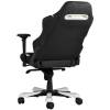 Кресло DXRacer OH/IS166/NW Iron Series, компьютерное, экокожа, цвет черный/белый фото 5