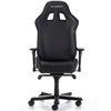Кресло DXRacer OH/KS06/N King Series, компьютерное, экокожа, цвет черный фото 2