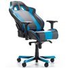 Кресло DXRacer OH/KS06/NB King Series, компьютерное, экокожа, цвет черный/синий фото 4