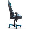 Кресло DXRacer OH/KS06/NB King Series, компьютерное, экокожа, цвет черный/синий фото 5