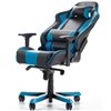 Кресло DXRacer OH/KS06/NB King Series, компьютерное, экокожа, цвет черный/синий фото 6