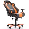 Кресло DXRacer OH/KS06/NO King Series, компьютерное, экокожа, цвет черный/оранжевый фото 4