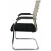 Кресло College CLG-623-C/Beige для посетителя, сетка/ткань, цвет бежевый/черный фото 4