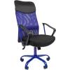 Кресло CHAIRMAN 610 CMet/BLUE для руководителя, сетка/ткань, цвет синий/черный