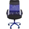 Кресло CHAIRMAN 610 CMet/BLUE для руководителя, сетка/ткань, цвет синий/черный фото 2
