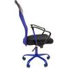 Кресло CHAIRMAN 610 CMet/BLUE для руководителя, сетка/ткань, цвет синий/черный фото 3