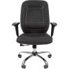 Кресло CHAIRMAN 888/Grey для оператора, ткань, цвет серый фото 2