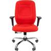 Кресло CHAIRMAN 888/Red для оператора, ткань, цвет красный фото 2