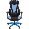 Кресло CHAIRMAN GAME 14/Blue для руководителя (геймерское), ткань, цвет голубой/черный фото 2