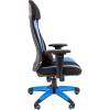 Кресло CHAIRMAN GAME 14/Blue для руководителя (геймерское), ткань, цвет голубой/черный фото 3
