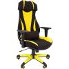 Кресло CHAIRMAN GAME 14/Yellow для руководителя (геймерское), ткань, цвет желтый/черный фото 1