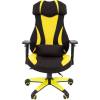 Кресло CHAIRMAN GAME 14/Yellow для руководителя (геймерское), ткань, цвет желтый/черный фото 2