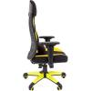 Кресло CHAIRMAN GAME 14/Yellow для руководителя (геймерское), ткань, цвет желтый/черный фото 3