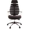Кресло EVERPROF ERGO Grey для руководителя, ткань, цвет серый фото 2