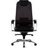 Кресло Samurai SL-1.02 Black Plus для руководителя, сетка/кожа, цвет черный фото 2