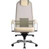 Кресло Samurai SL-1.02 Beige для руководителя, сетка/кожа, цвет бежевый фото 2