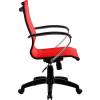 Кресло SkyLine S-2 (K, Pl) красный для руководителя, сетка фото 2