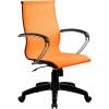 Кресло SkyLine S-2 (K, Pl) оранжевый для руководителя, сетка фото 1
