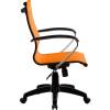 Кресло SkyLine S-2 (K, Pl) оранжевый для руководителя, сетка фото 2