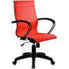 Кресло SkyLine S-2 (B, Pl) красный для руководителя, сетка фото 1