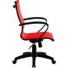 Кресло SkyLine S-2 (B, Pl) красный для руководителя, сетка фото 2