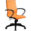 Кресло SkyLine S-2 (B, Pl) оранжевый для руководителя, сетка фото 1