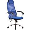 Кресло Metta BK-8 CH синий для руководителя, сетка/ткань (Галакси лайт) фото 1