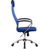 Кресло Metta BK-8 CH синий для руководителя, сетка/ткань (Галакси лайт) фото 2