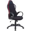 Кресло BRABIX Force EX-516 для руководителя, ткань, черное, вставки красные