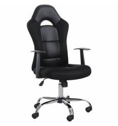 Кресло BRABIX Fusion EX-560 для руководителя, хром, экокожа, ткань, черное