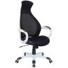 Кресло BRABIX Genesis EX-517 для руководителя, пластик белый, ткань/экокожа/сетка черная фото 1