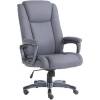 Кресло BRABIX Solid HD-005 для руководителя, усиленное до 180 кг, ткань, серое фото 1