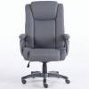 Кресло BRABIX Solid HD-005 для руководителя, усиленное до 180 кг, ткань, серое фото 2