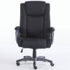 Кресло BRABIX Solid HD-005 для руководителя, усиленное до 180 кг, ткань, черное фото 2