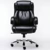 Кресло BRABIX Status HD-003 для руководителя, хром, усиленное до 250 кг, рециклированная кожа, черное фото 2