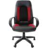 Кресло BRABIX Strike EX-525 для руководителя, экокожа, ткань, черный/бордовый фото 2