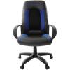 Кресло BRABIX Strike EX-525 для руководителя, экокожа, ткань, черный/синий фото 2