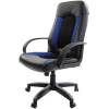 Кресло BRABIX Strike EX-525 для руководителя, экокожа, ткань, черный/синий фото 5