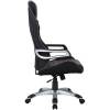Кресло BRABIX Techno GM-002 игровое, ткань, черное/серое, вставки белые фото 3