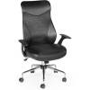 Кресло NORDEN Direct Lux для руководителя, сетка, ткань, экокожа, цвет черный фото 3