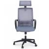 Кресло NORDEN Inter Grey для руководителя, сетка, ткань, цвет серый фото 2