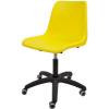 Кресло ITALSEAT Vicenza SW Black желтый для оператора, пластик, цвет Yellow RAL 1016 фото 1