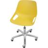 Кресло ITALSEAT Q5 SW Chrome желтый для оператора, хром, пластик, цвет Giallo RAL 1012 фото 1