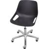 Кресло ITALSEAT Q5 SW Chrome черный для оператора, хром, пластик, цвет Nero RAL 8022 фото 1