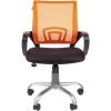 Кресло CHAIRMAN 696 SILVER/ORANGE для оператора, сетка/ткань, цвет оранжевый/черный фото 2