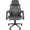 Кресло CHAIRMAN 720/grey для руководителя, экокожа, цвет серый фото 2