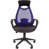 Кресло CHAIRMAN 840 Black/Blue для руководителя, цвет черный/синий фото 2